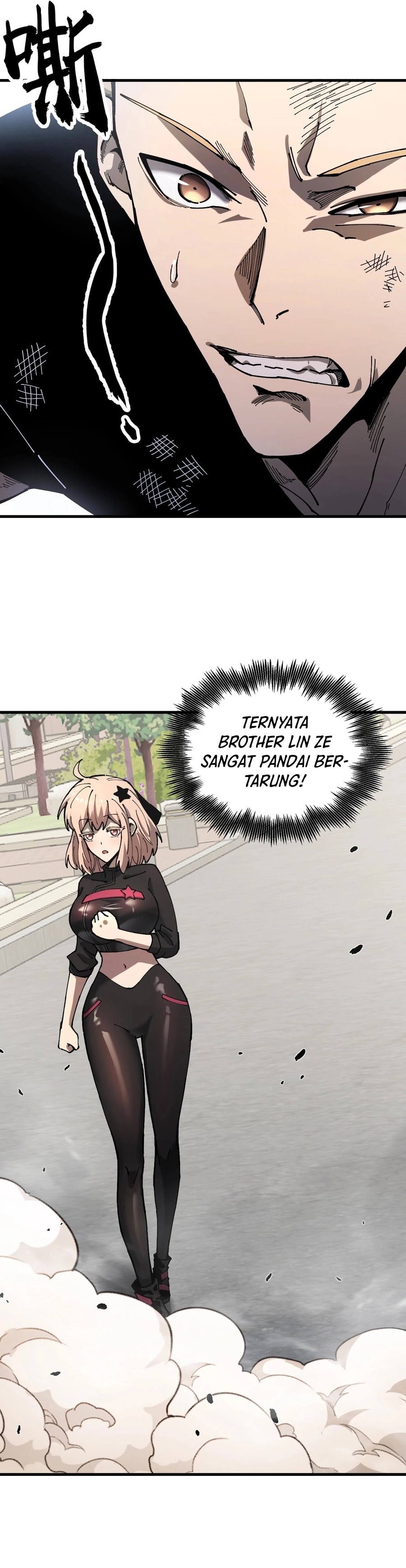 Global Beast Tamer: I Can See the Path of Evolution - Chapter 2 - Page 33