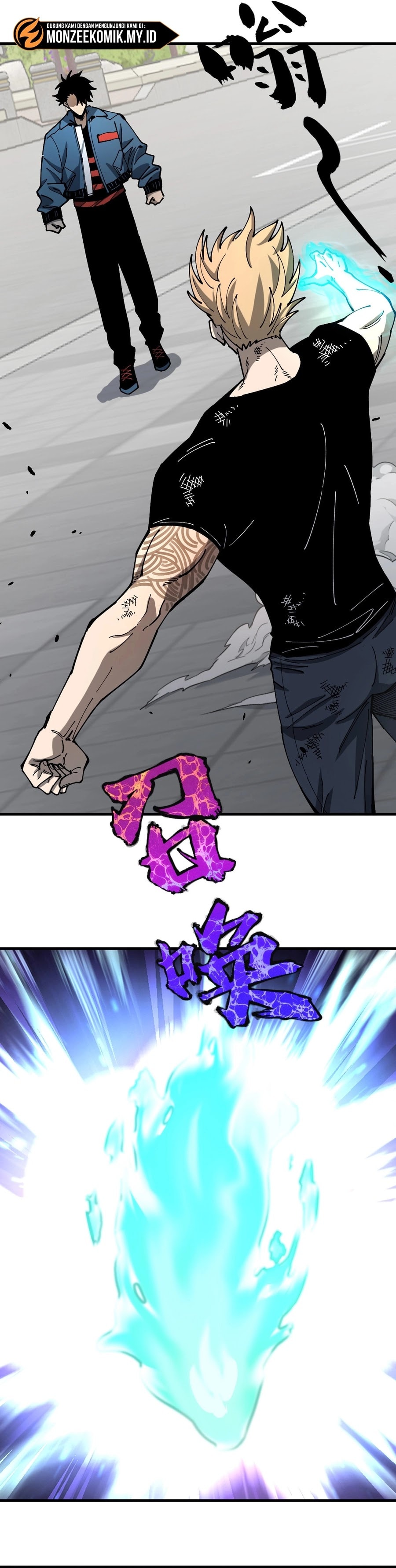 Global Beast Tamer: I Can See the Path of Evolution - Chapter 2 - Page 35