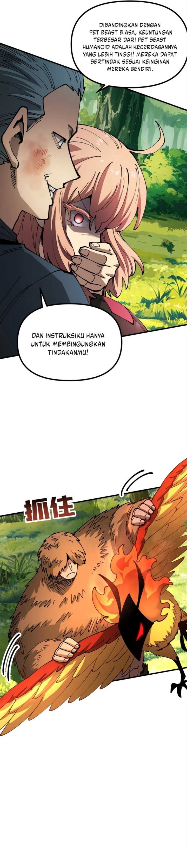 Global Beast Tamer: I Can See the Path of Evolution - Chapter 20 - Page 14