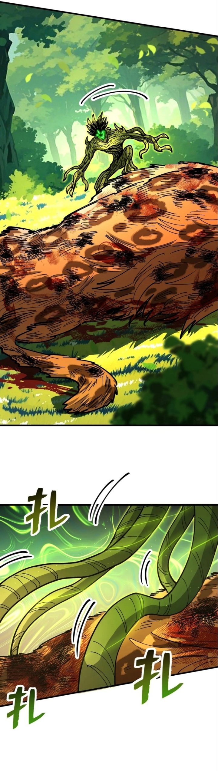 Global Beast Tamer: I Can See the Path of Evolution - Chapter 21 - Page 14