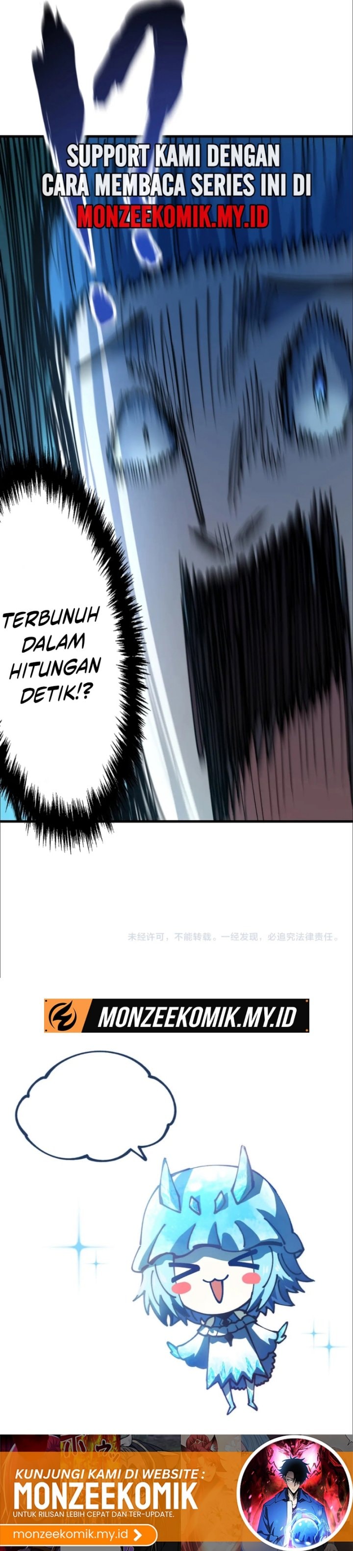 Global Beast Tamer: I Can See the Path of Evolution - Chapter 21 - Page 26