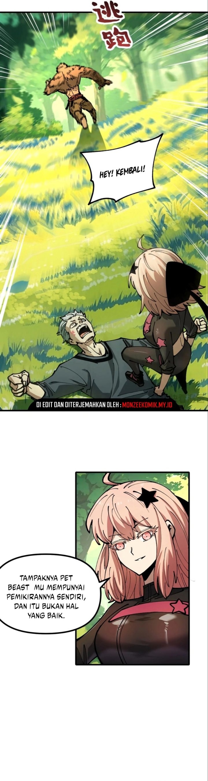 Global Beast Tamer: I Can See the Path of Evolution - Chapter 21 - Page 4