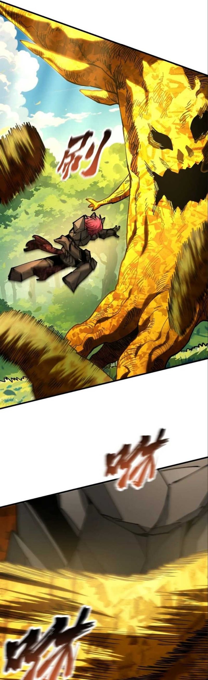Global Beast Tamer: I Can See the Path of Evolution - Chapter 22 - Page 17