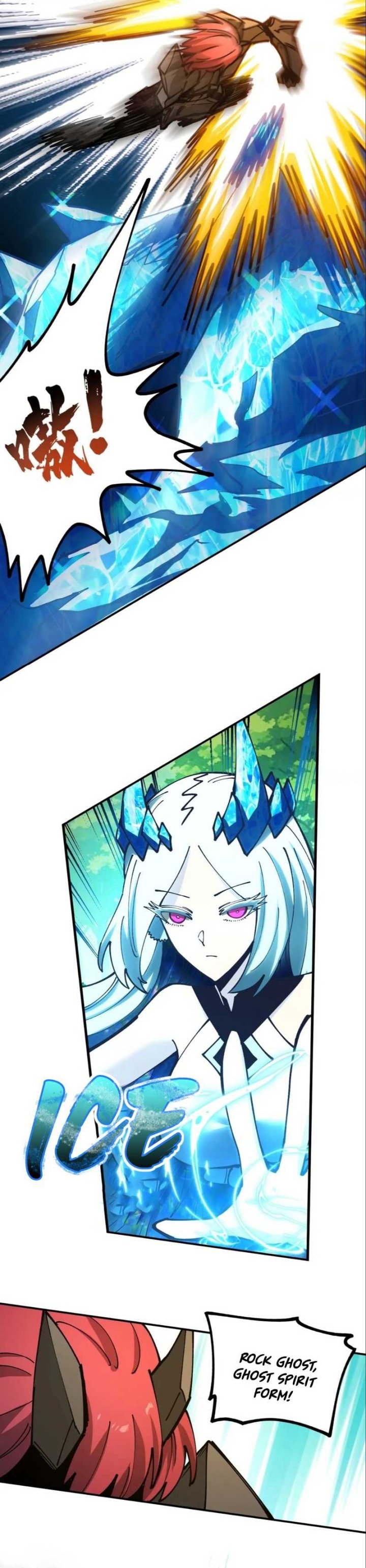 Global Beast Tamer: I Can See the Path of Evolution - Chapter 23 - Page 17