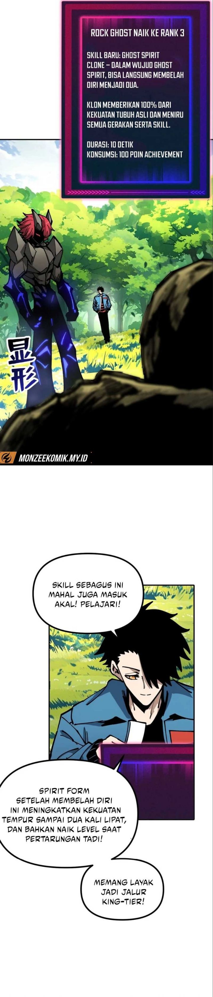 Global Beast Tamer: I Can See the Path of Evolution - Chapter 23 - Page 21