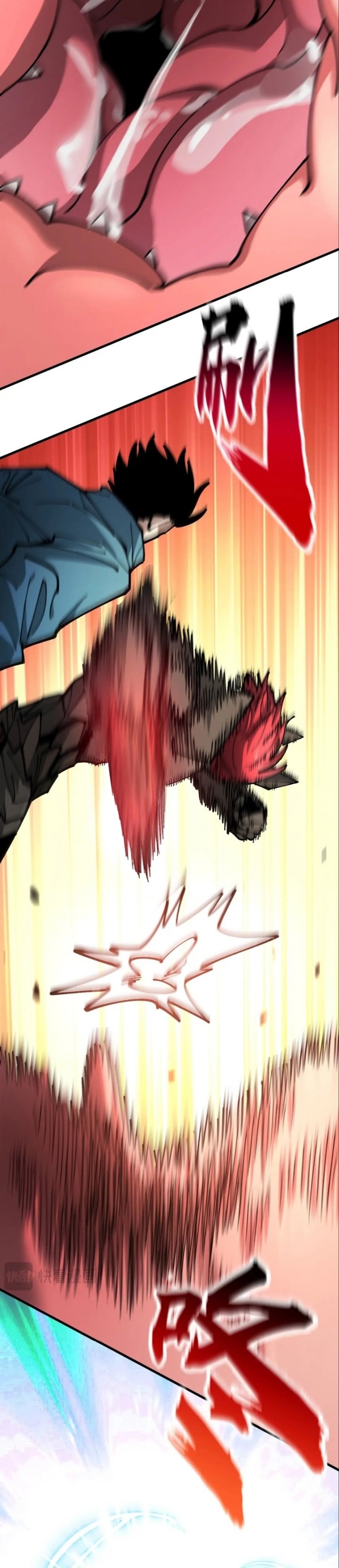 Global Beast Tamer: I Can See the Path of Evolution - Chapter 24 - Page 17