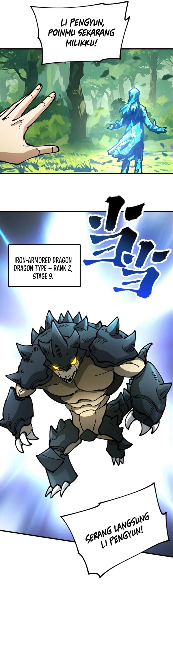Global Beast Tamer: I Can See the Path of Evolution - Chapter 25 - Page 16