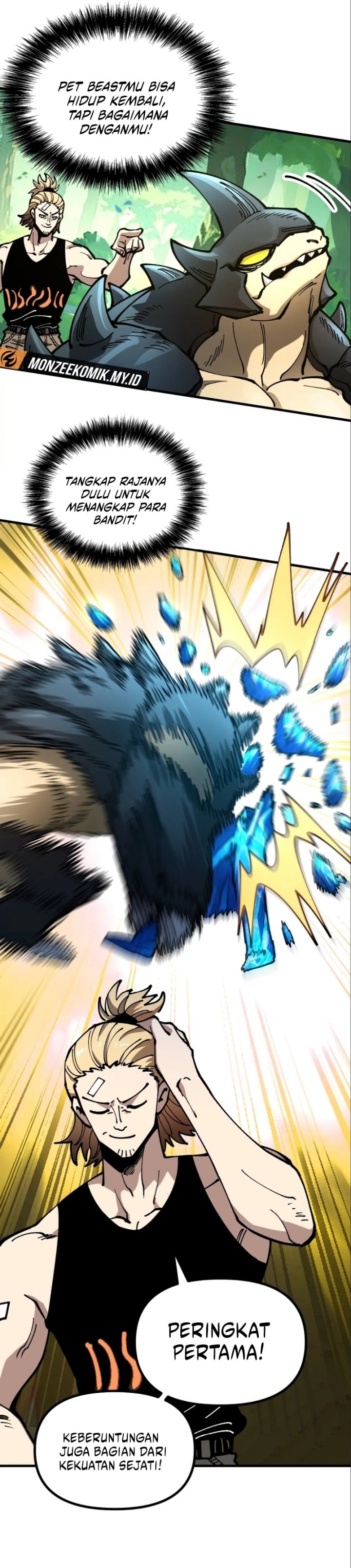 Global Beast Tamer: I Can See the Path of Evolution - Chapter 25 - Page 17