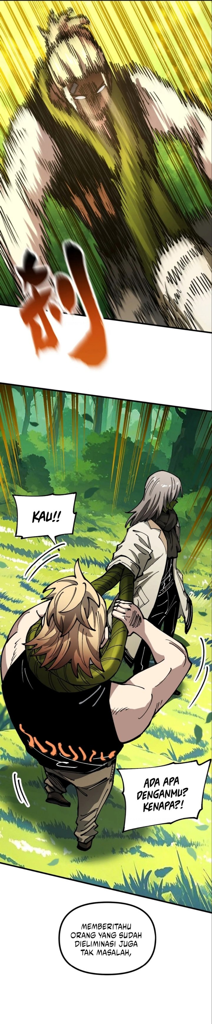 Global Beast Tamer: I Can See the Path of Evolution - Chapter 25 - Page 19