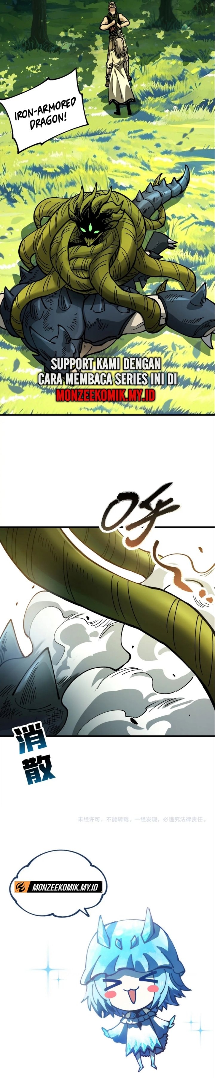 Global Beast Tamer: I Can See the Path of Evolution - Chapter 25 - Page 21