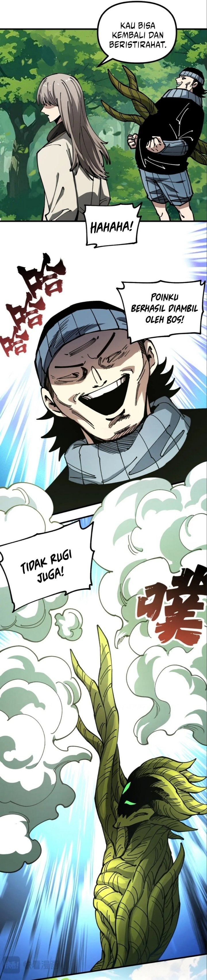 Global Beast Tamer: I Can See the Path of Evolution - Chapter 25 - Page 4