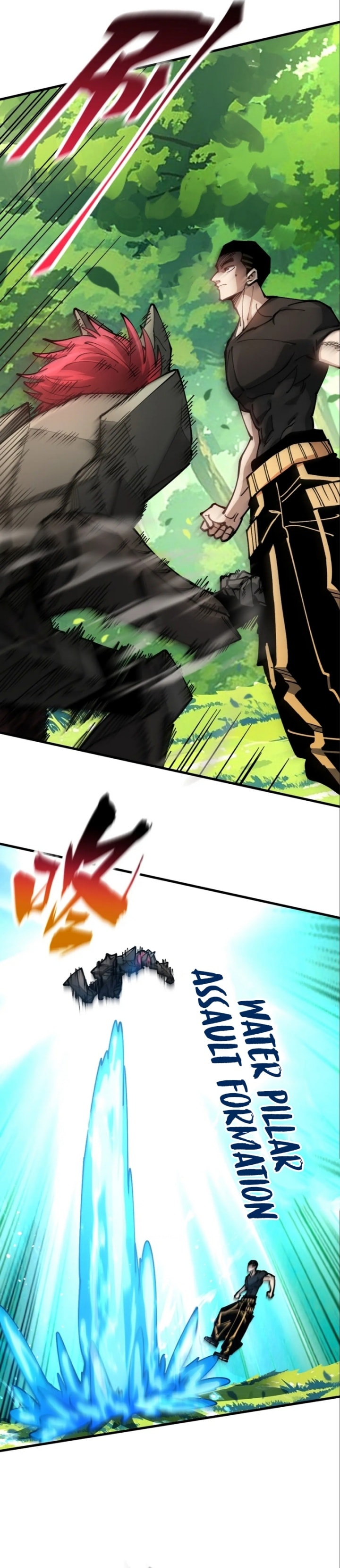 Global Beast Tamer: I Can See the Path of Evolution - Chapter 26 - Page 16