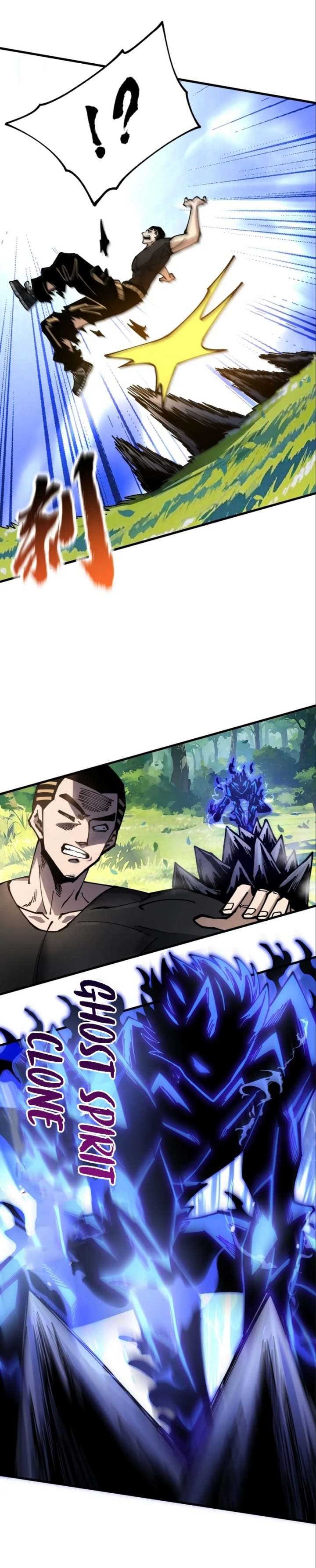 Global Beast Tamer: I Can See the Path of Evolution - Chapter 26 - Page 21