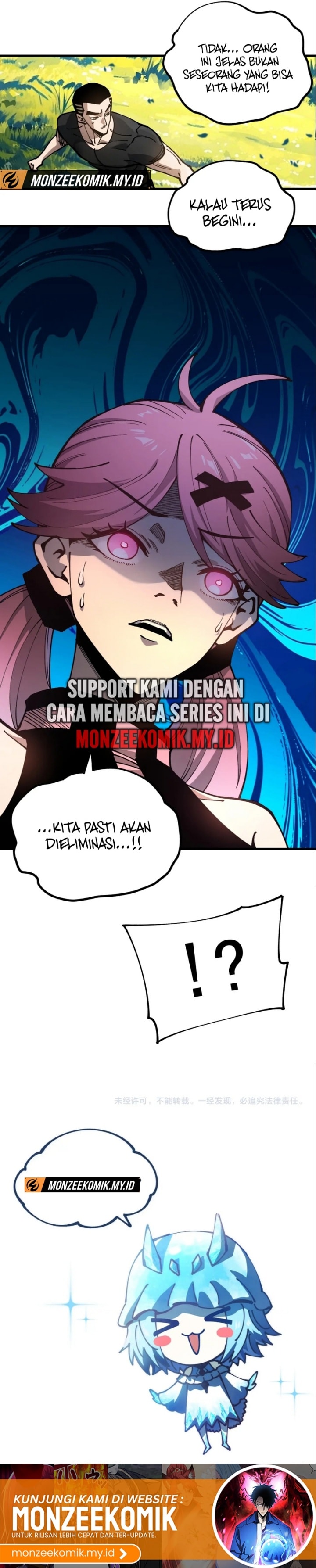 Global Beast Tamer: I Can See the Path of Evolution - Chapter 26 - Page 27