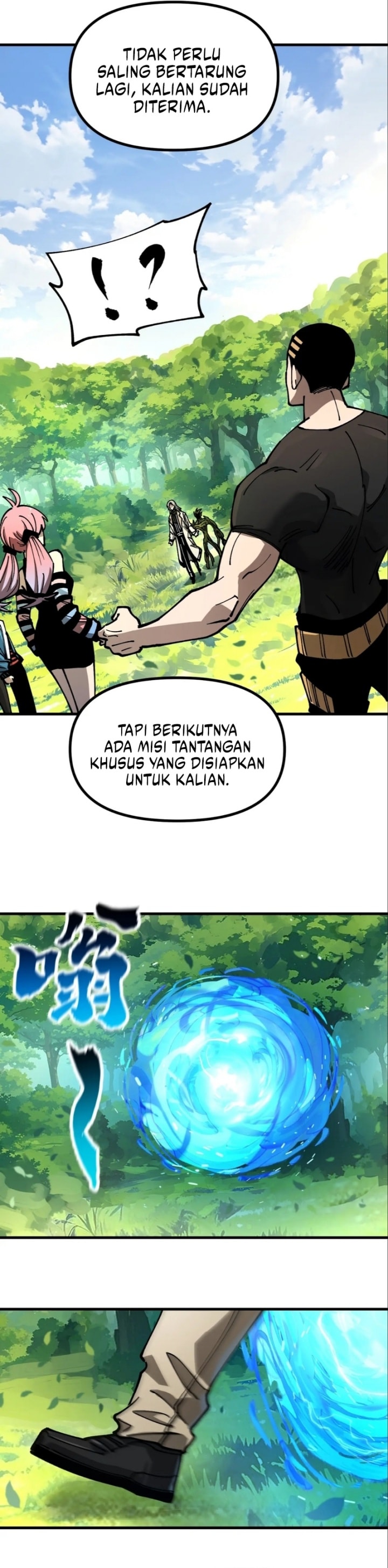 Global Beast Tamer: I Can See the Path of Evolution - Chapter 27 - Page 17