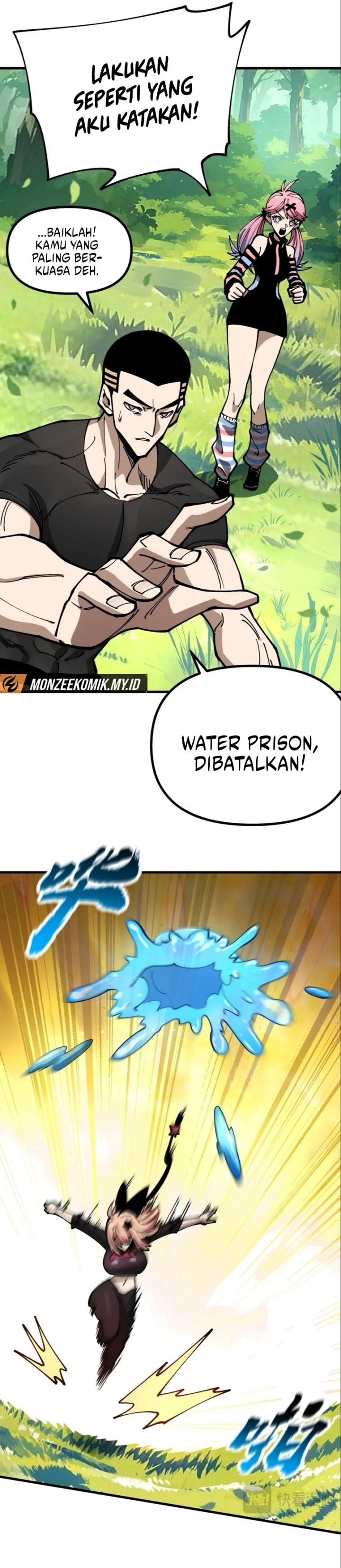 Global Beast Tamer: I Can See the Path of Evolution - Chapter 27 - Page 5