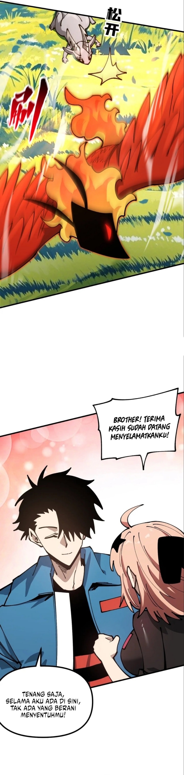 Global Beast Tamer: I Can See the Path of Evolution - Chapter 27 - Page 6