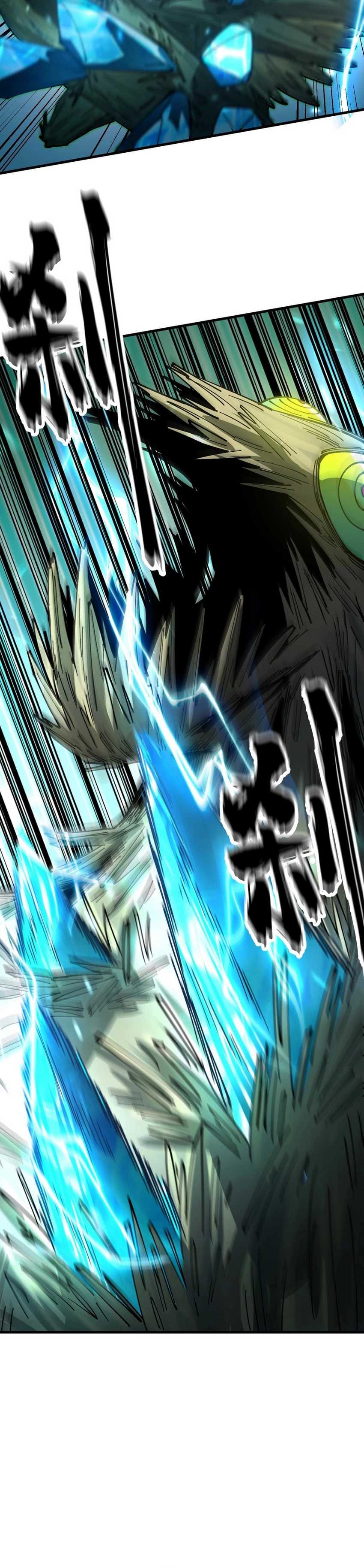 Global Beast Tamer: I Can See the Path of Evolution - Chapter 5 - Page 12