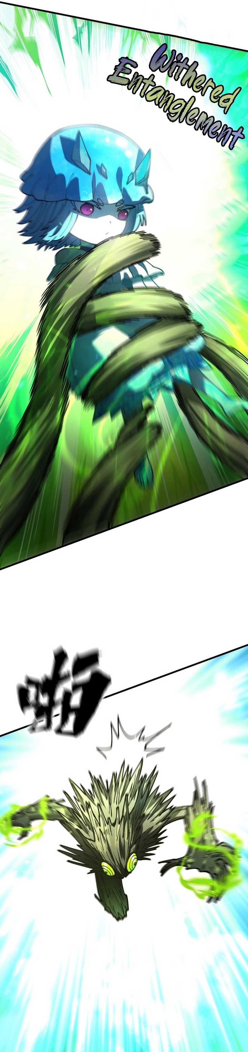 Global Beast Tamer: I Can See the Path of Evolution - Chapter 5 - Page 6