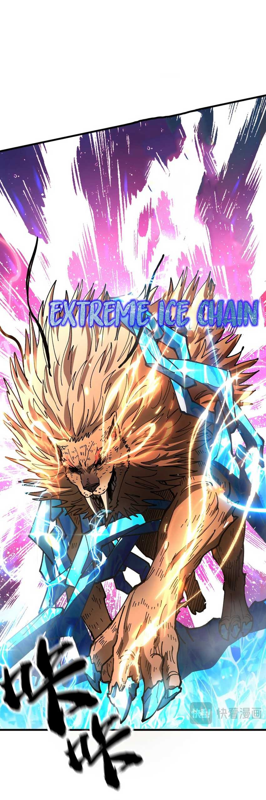 Global Beast Tamer: I Can See the Path of Evolution - Chapter 6 - Page 19