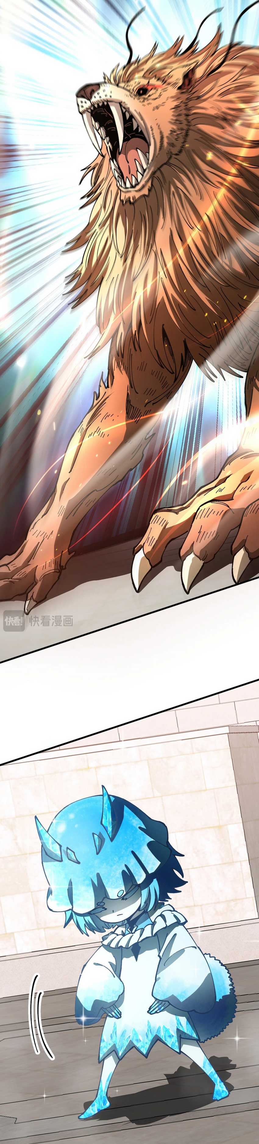 Global Beast Tamer: I Can See the Path of Evolution - Chapter 6 - Page 5