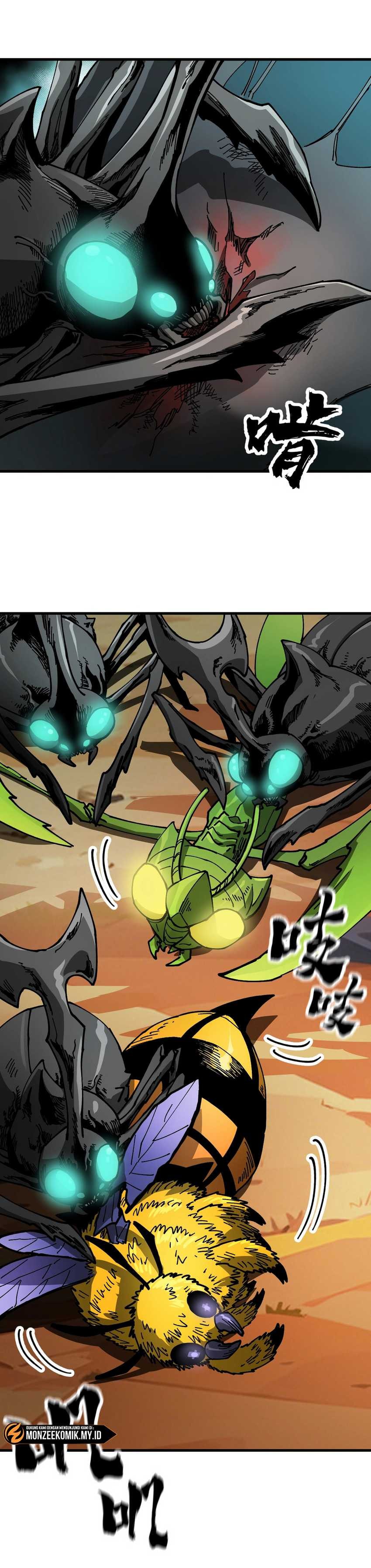 Global Beast Tamer: I Can See the Path of Evolution - Chapter 9 - Page 17