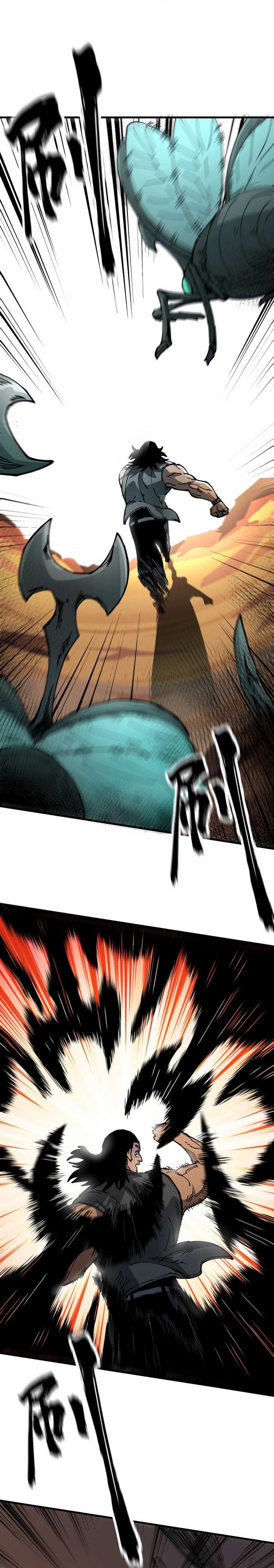 Global Beast Tamer: I Can See the Path of Evolution - Chapter 9 - Page 22