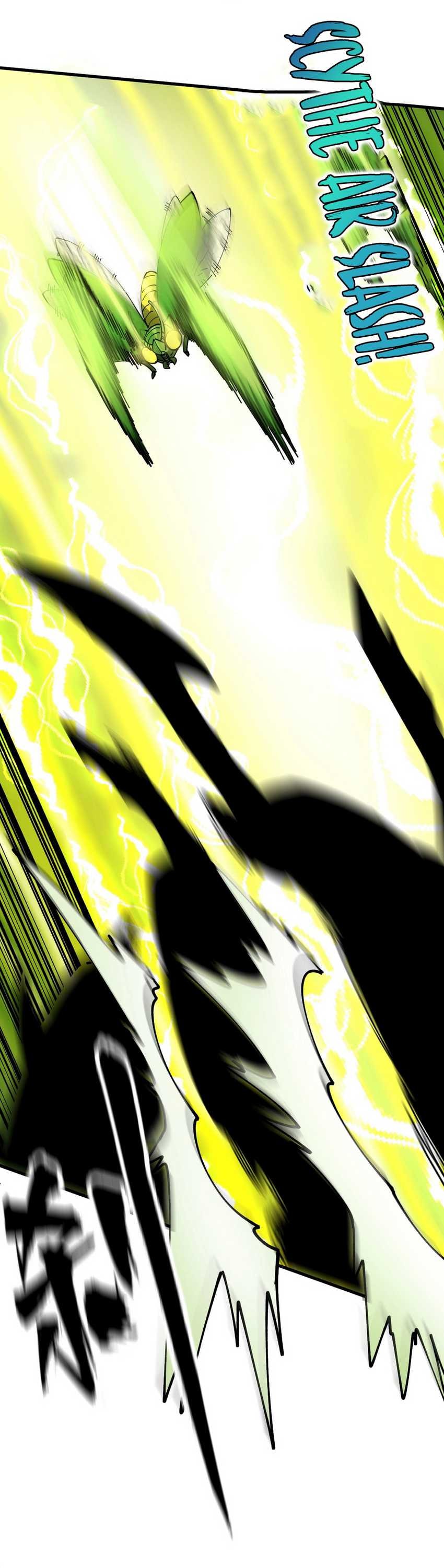 Global Beast Tamer: I Can See the Path of Evolution - Chapter 9 - Page 5