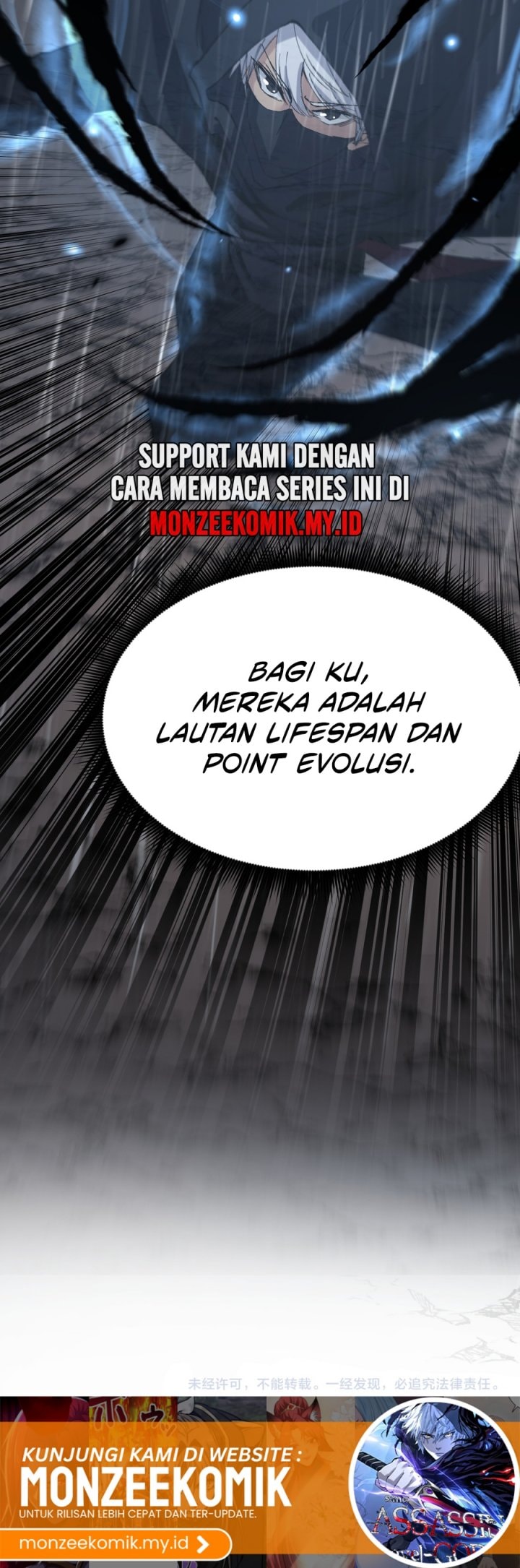 God-level Assassin, I’m the Shadow - Chapter 10 - Page 22