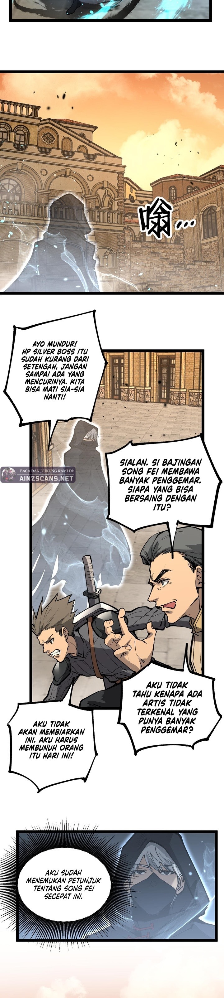God-level Assassin, I’m the Shadow - Chapter 13 - Page 17