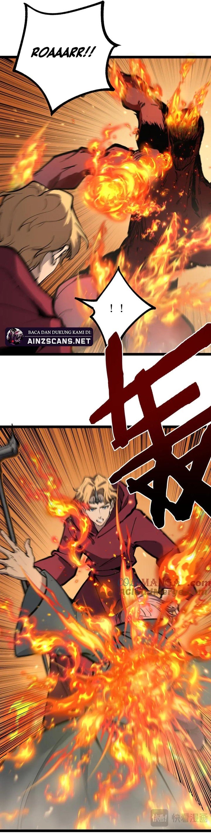 God-level Assassin, I’m the Shadow - Chapter 14 - Page 7