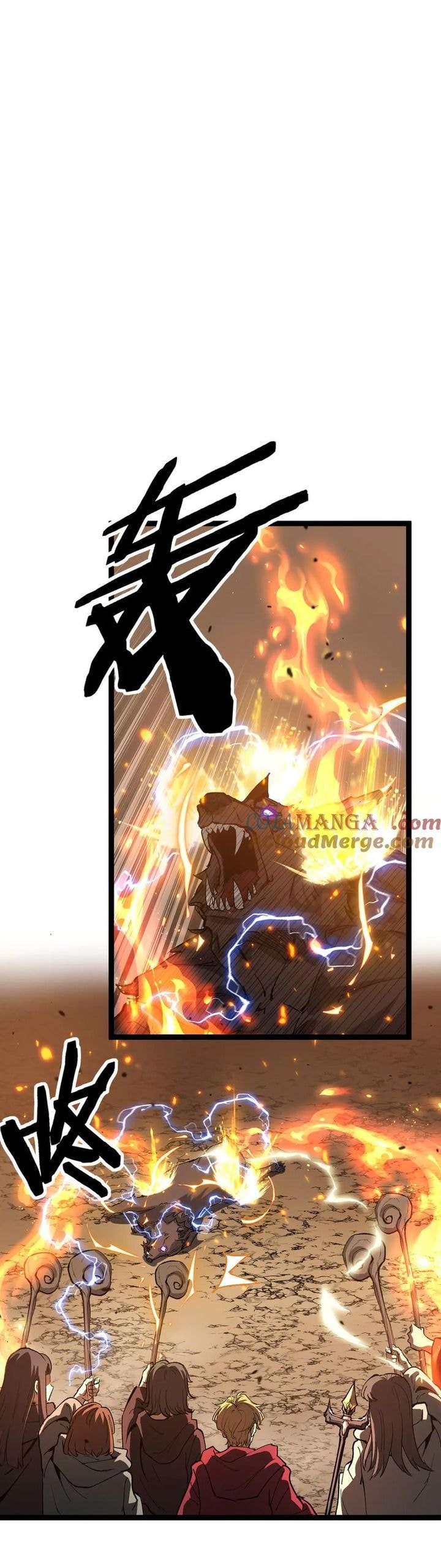 God-level Assassin, I’m the Shadow - Chapter 16 - Page 11