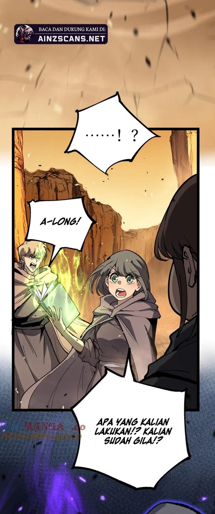 God-level Assassin, I’m the Shadow - Chapter 16 - Page 16
