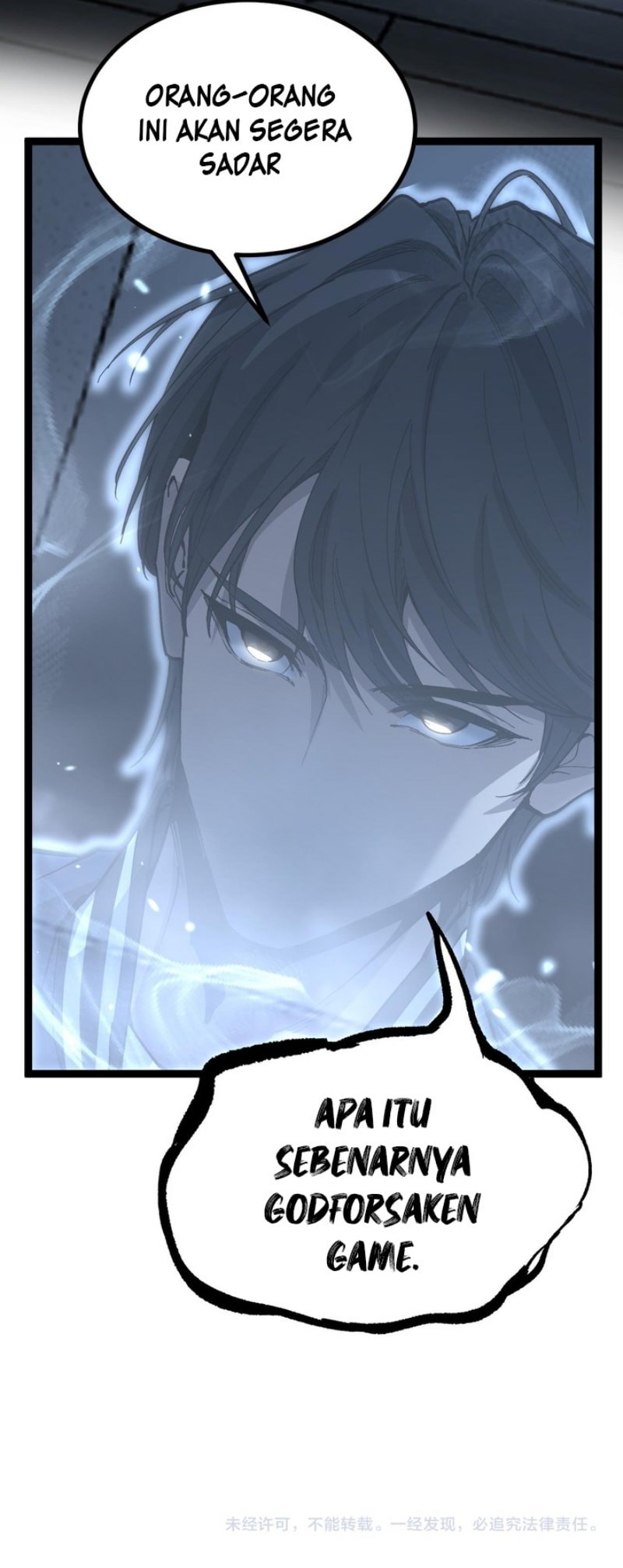 God-level Assassin, I’m the Shadow - Chapter 18 - Page 24