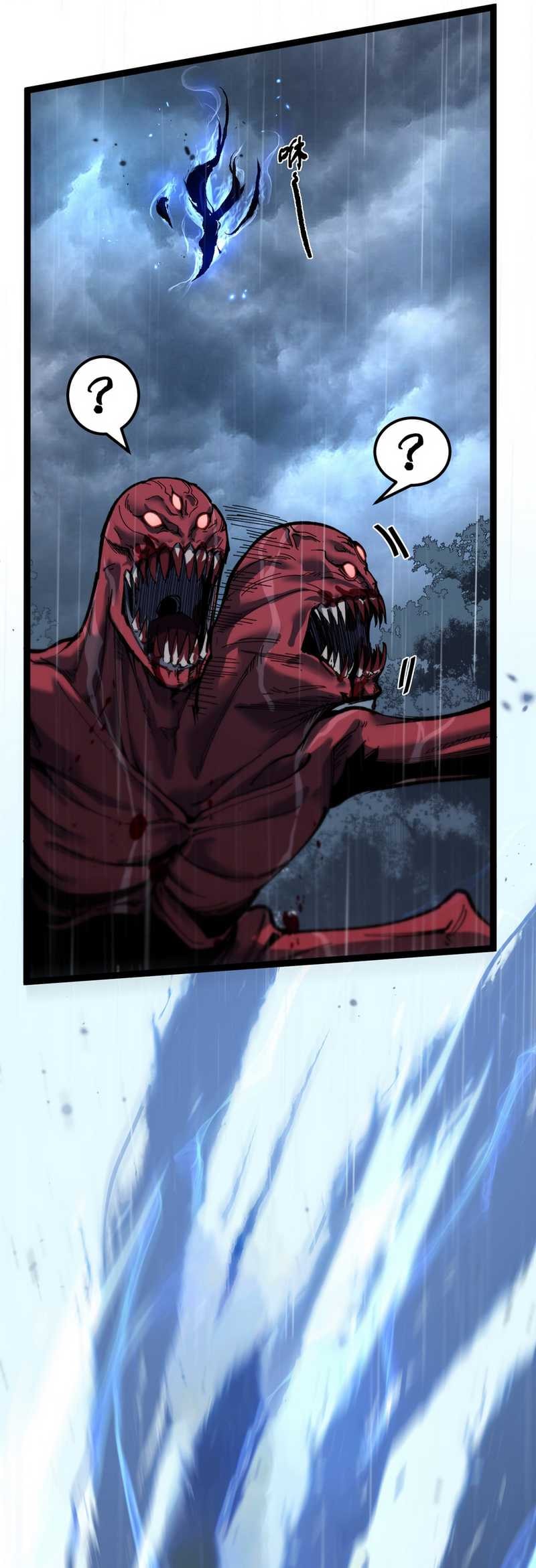 God-level Assassin, I’m the Shadow - Chapter 2 - Page 13