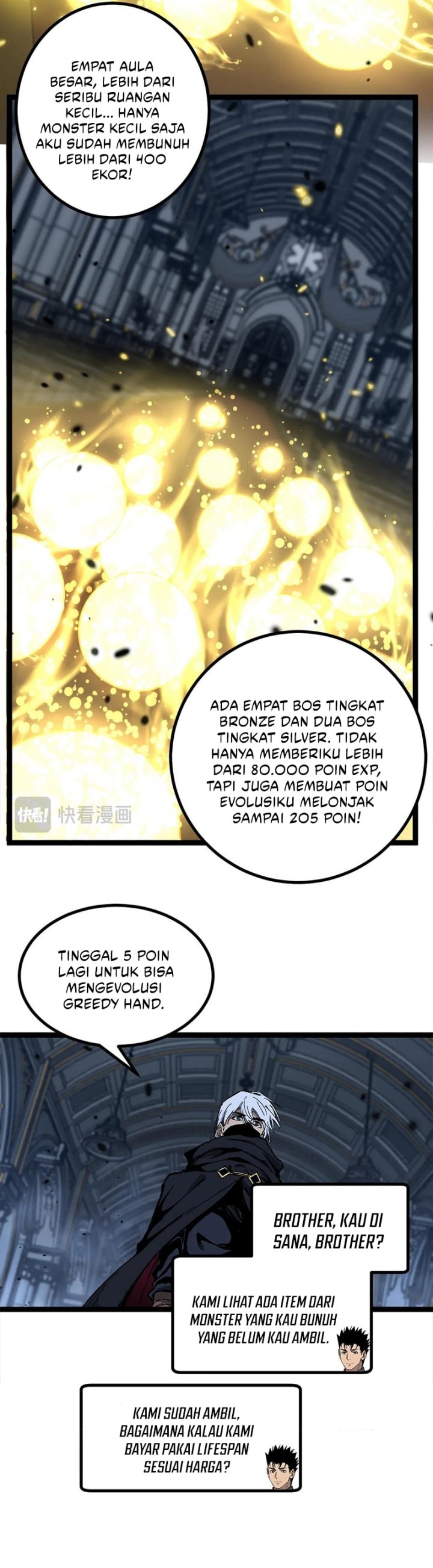 God-level Assassin, I’m the Shadow - Chapter 27 - Page 10