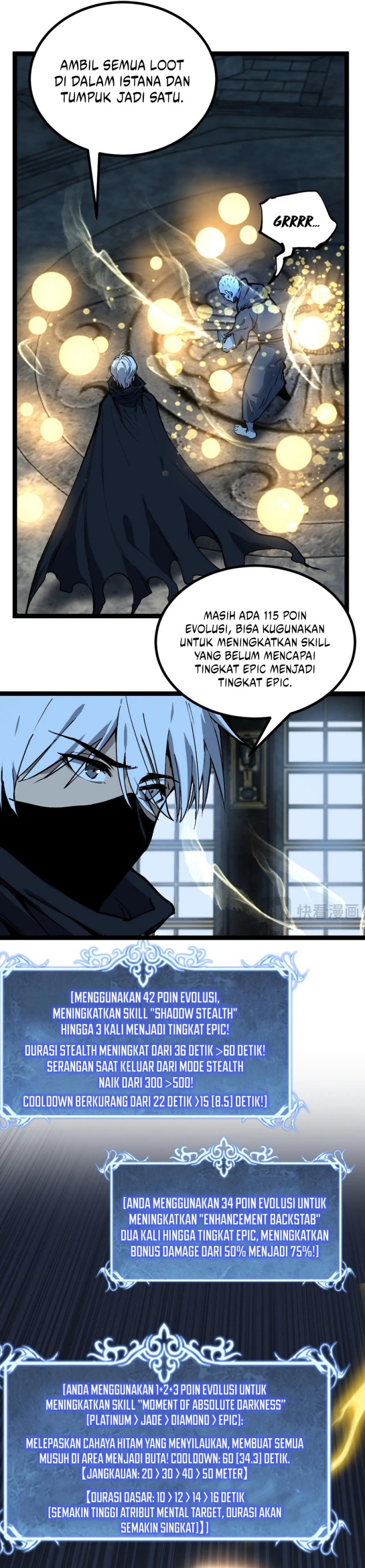 God-level Assassin, I’m the Shadow - Chapter 28 - Page 21