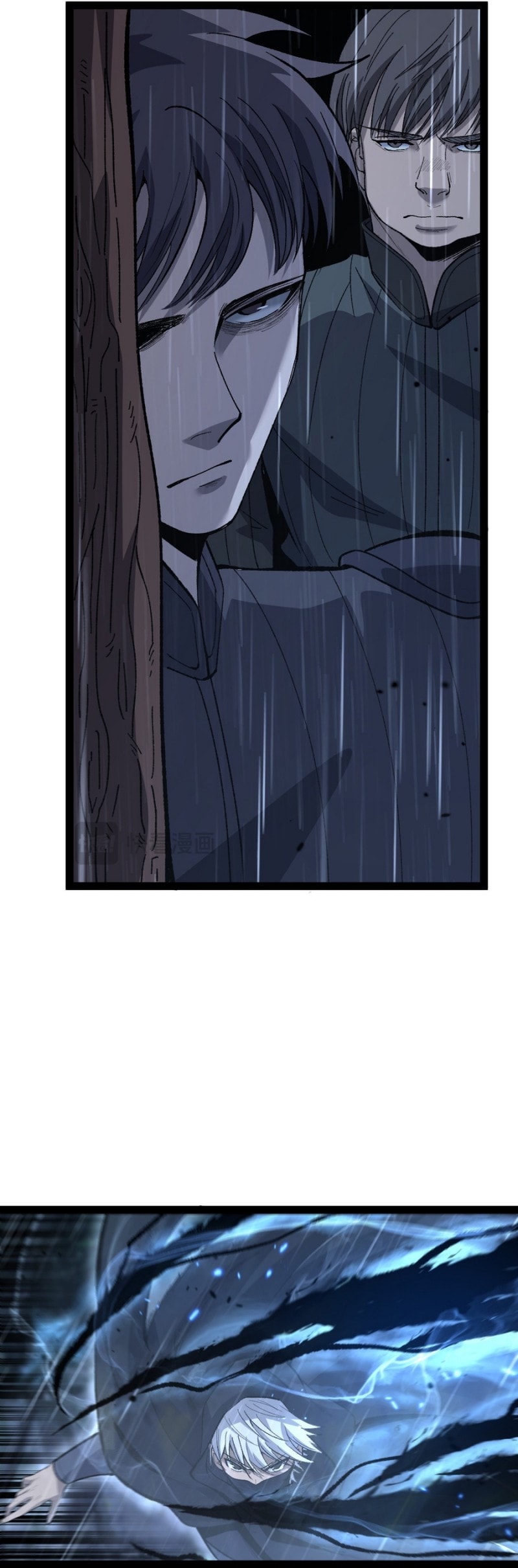 God-level Assassin, I’m the Shadow - Chapter 9 - Page 13