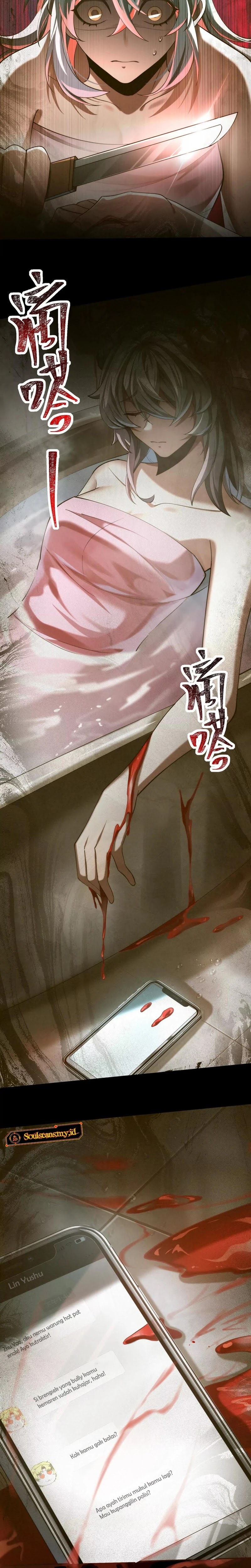 God’s Desire Game - Chapter 28 - Page 14