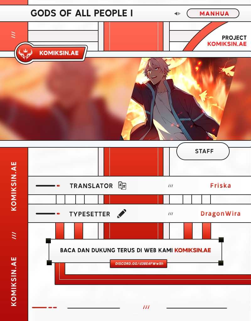 Gods of All People: I Sacrificed Hundreds of Millions of Living Beings To Become a God - Chapter 1 - Page 1