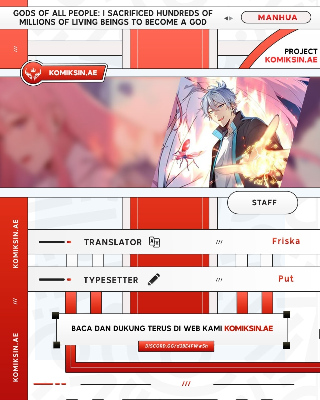 Gods of All People: I Sacrificed Hundreds of Millions of Living Beings To Become a God - Chapter 42 - Page 1