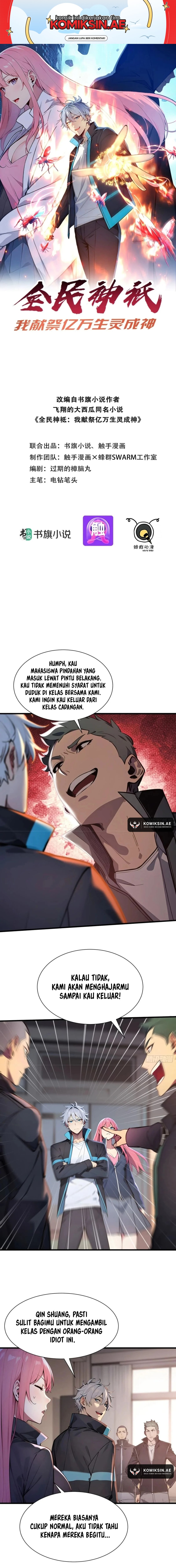 Gods of All People: I Sacrificed Hundreds of Millions of Living Beings To Become a God - Chapter 52 - Page 2