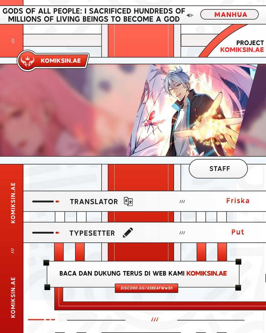 Gods of All People: I Sacrificed Hundreds of Millions of Living Beings To Become a God - Chapter 61 - Page 1