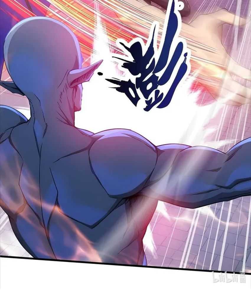 Gods of All People: I Sacrificed Hundreds of Millions of Living Beings To Become a God - Chapter 62 - Page 10