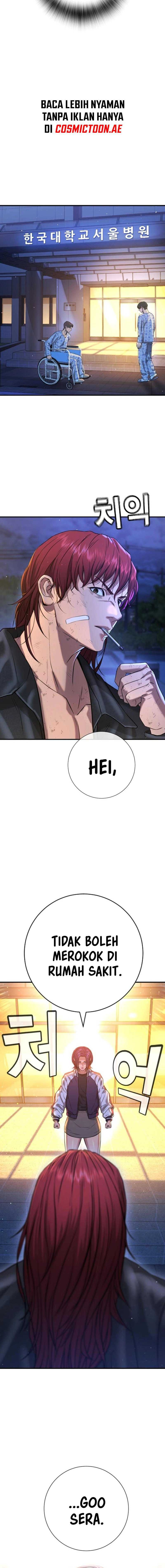Goo Se Ra - Chapter 10 - Page 21