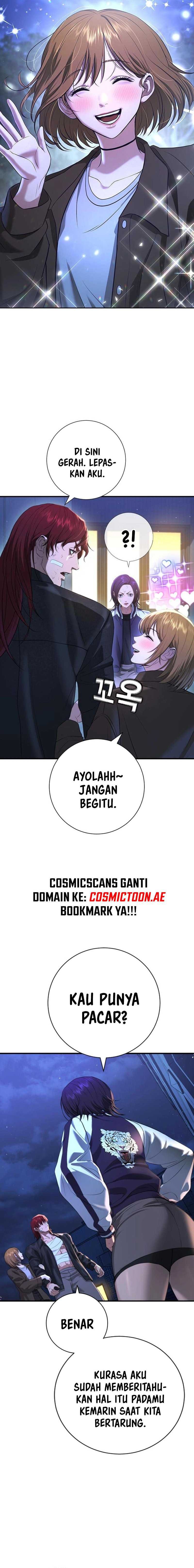 Goo Se Ra - Chapter 10 - Page 24
