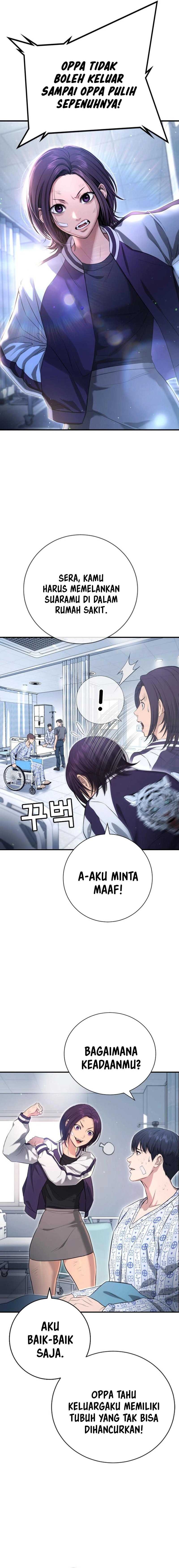 Goo Se Ra - Chapter 10 - Page 3