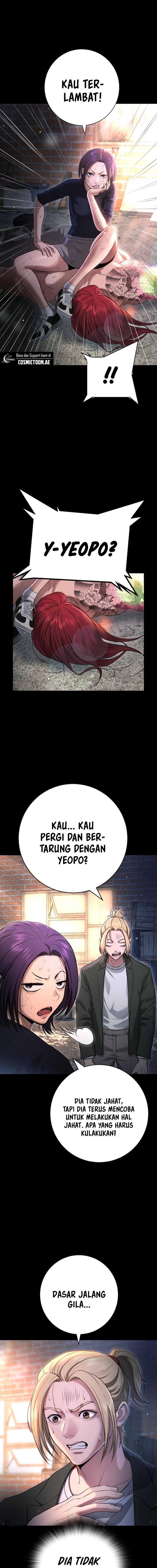 Goo Se Ra - Chapter 10 - Page 6