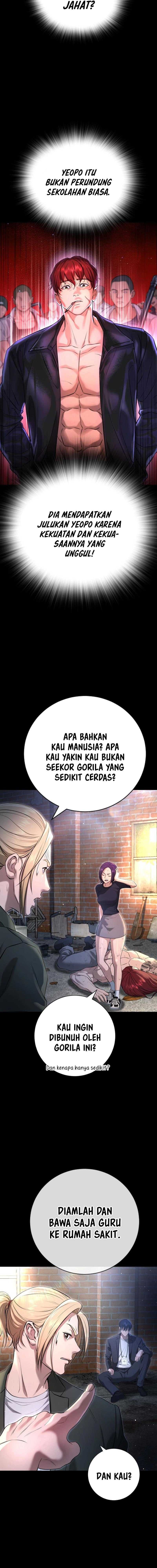 Goo Se Ra - Chapter 10 - Page 7
