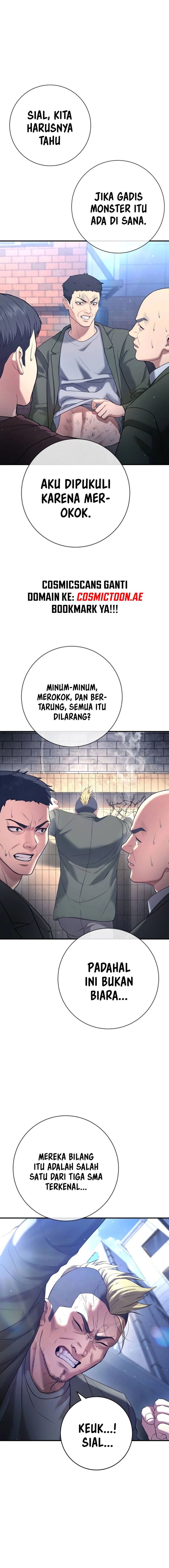 Goo Se Ra - Chapter 12 - Page 12